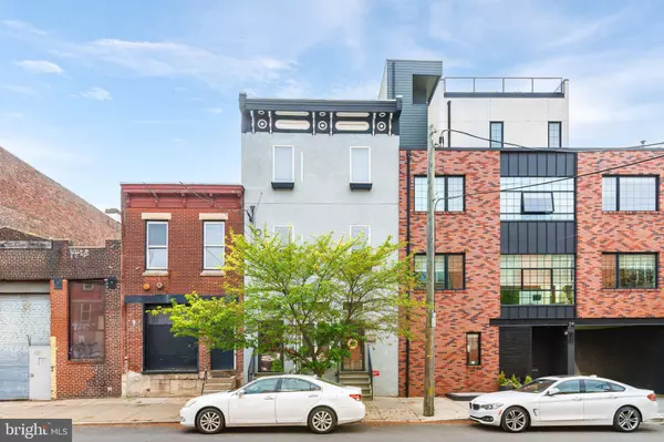 1112 SHACKAMAXON ST #2, Philadelphia, PA 19125