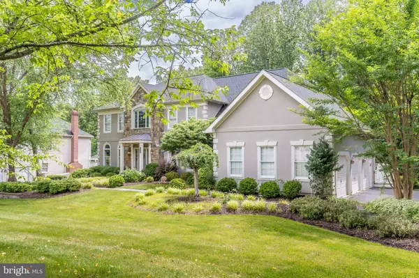 1284 COBBLE POND WAY, Vienna, VA 22182