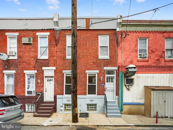 2051 S DORRANCE ST, Philadelphia, PA 19145