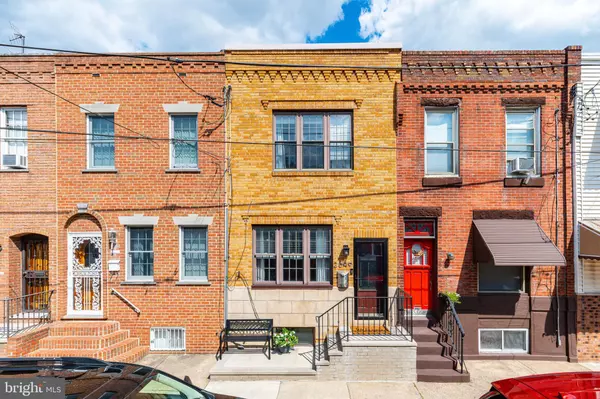 Philadelphia, PA 19145,2649 S HICKS ST