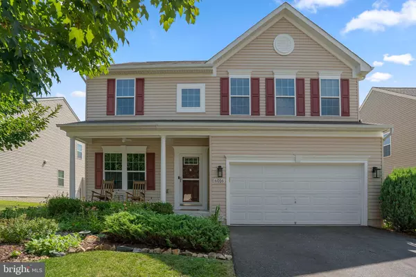 6016 N MEYER DR, Elkridge, MD 21075