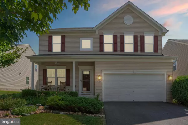 6016 N MEYER DR, Elkridge, MD 21075