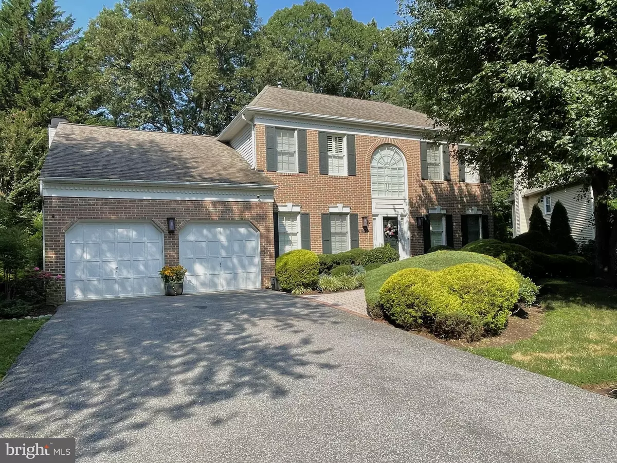Montgomery Village, MD 20886,19910 HAMIL CIR