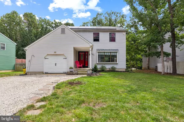 205 GRASMUR, Clementon, NJ 08021