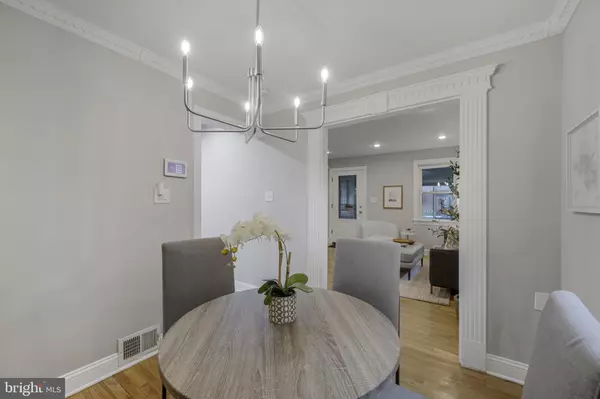 Washington, DC 20017,642 FARADAY PL NE