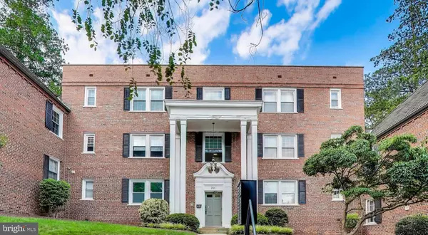 2126 SUITLAND TER SE #101, Washington, DC 20020