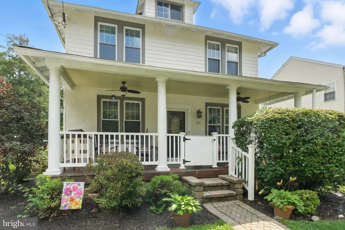 Elkins Park, PA 19027,8301 CADWALADER AVE