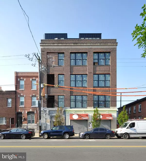 1218 E SNYDER AVE #2, Philadelphia, PA 19148
