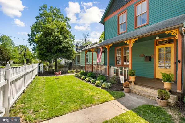 Hyattsville, MD 20781,4916 40TH PL