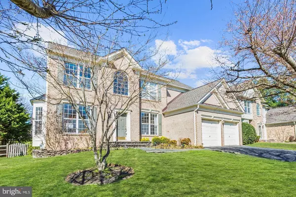 6417 ERIN DR, Clarksville, MD 21029