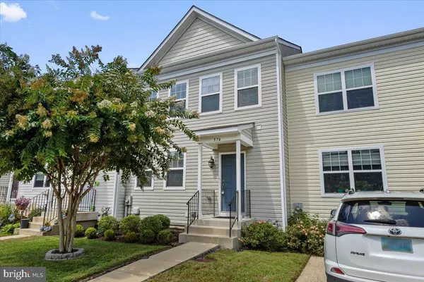 Prince Frederick, MD 20678,574 ENGLISH OAK LN