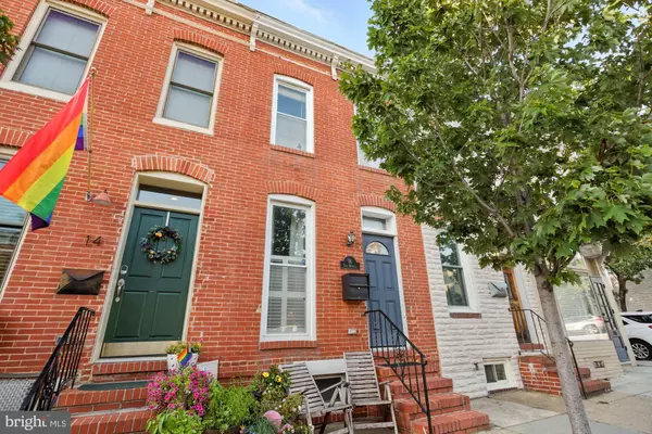 Baltimore, MD 21230,16 RANDALL ST E