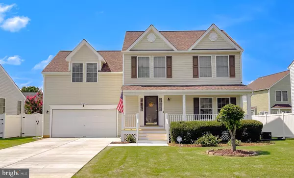 Great Mills, MD 20634,22697 ATHLONE DR