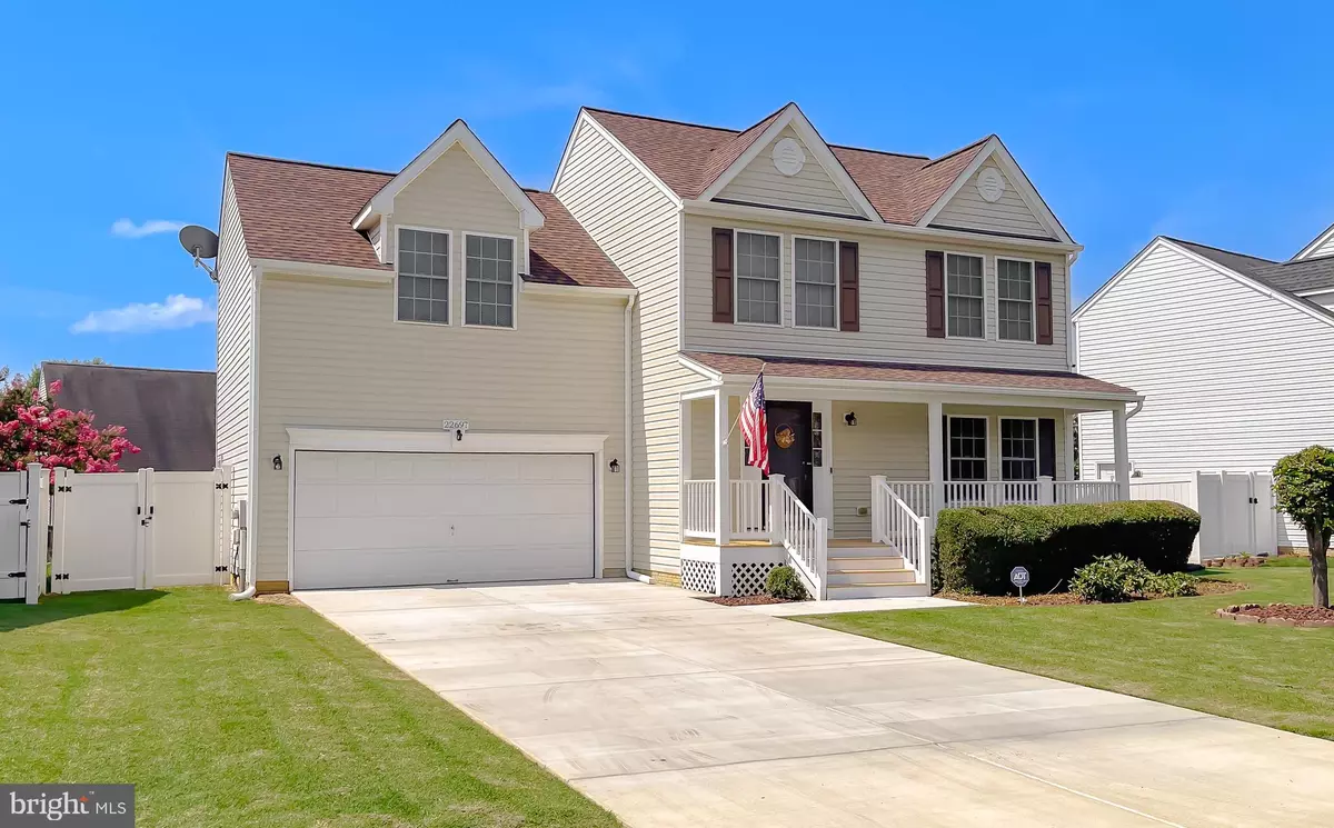 Great Mills, MD 20634,22697 ATHLONE DR
