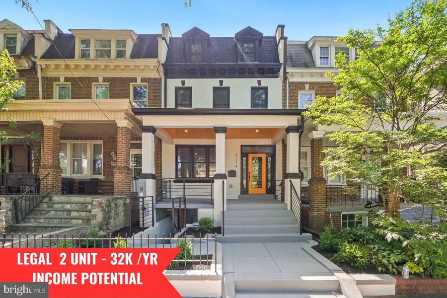 4214 14TH ST NW, Washington, DC 20011