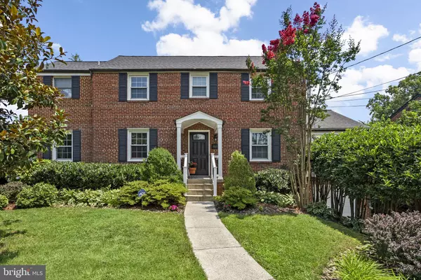 9601 SUTHERLAND RD, Silver Spring, MD 20901