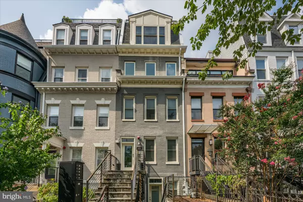 1451 GIRARD ST NW #5, Washington, DC 20009
