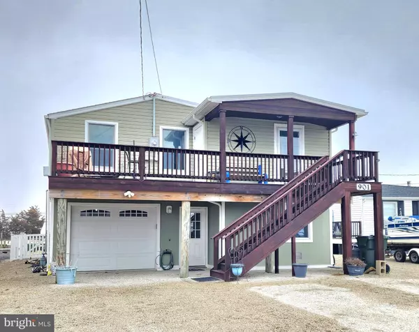 901 S GREEN ST, Tuckerton, NJ 08087