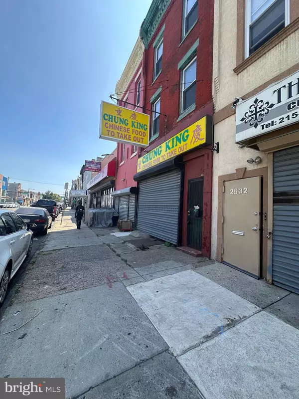 2530 W LEHIGH AVE, Philadelphia, PA 19132