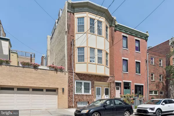 635 FITZWATER ST, Philadelphia, PA 19147