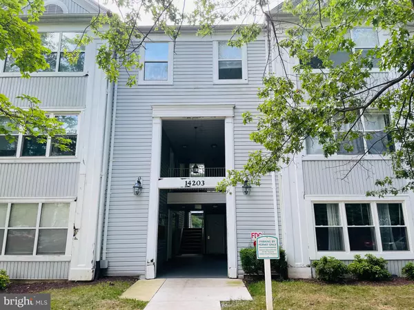 14203 WOOLEN OAK CT #7, Silver Spring, MD 20906