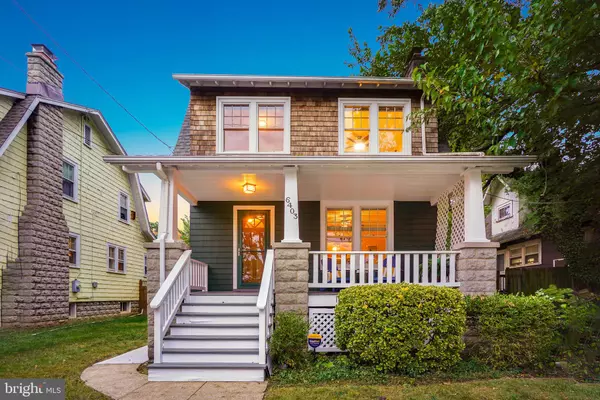 6403 3RD ST NW, Washington, DC 20012