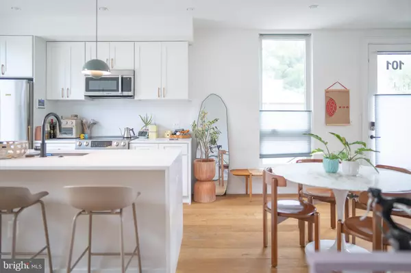 Washington, DC 20017,1201 KEARNY ST NE #101