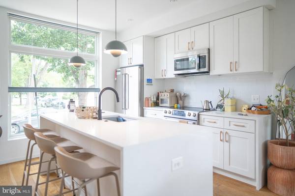 1201 KEARNY ST NE #101, Washington, DC 20017