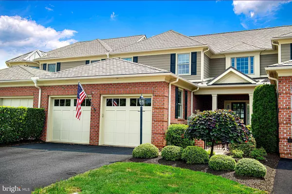 Bel Air, MD 21015,1404 STRATHMORE DR