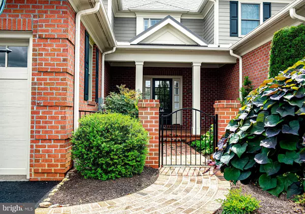 Bel Air, MD 21015,1404 STRATHMORE DR