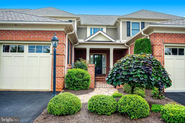 1404 STRATHMORE DR, Bel Air, MD 21015