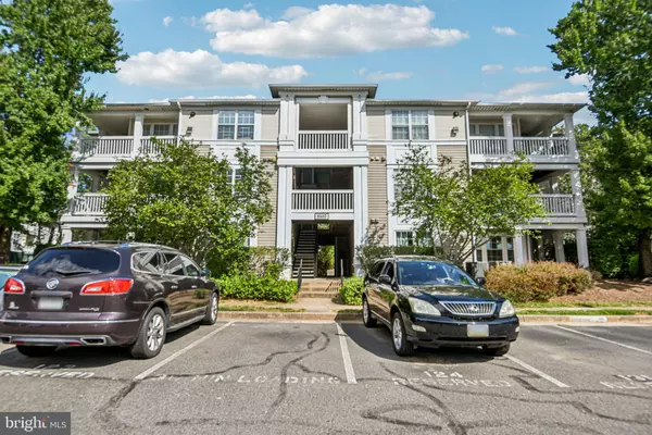 8107 LACY DR #201, Manassas, VA 20109