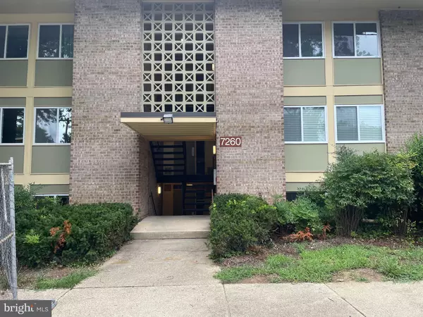 7260 DONNELL PL #B4, District Heights, MD 20747