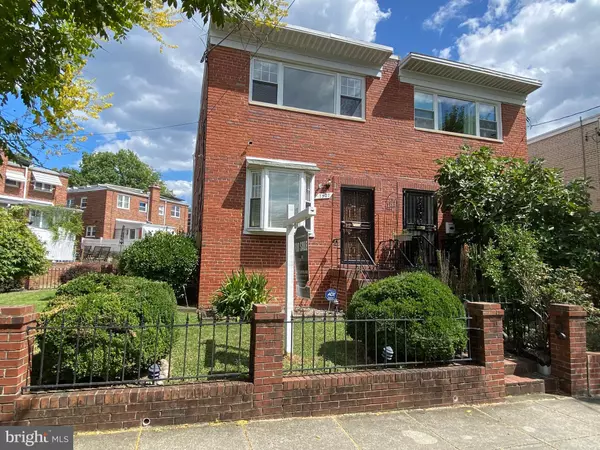 Washington, DC 20012,7527 8TH ST NW