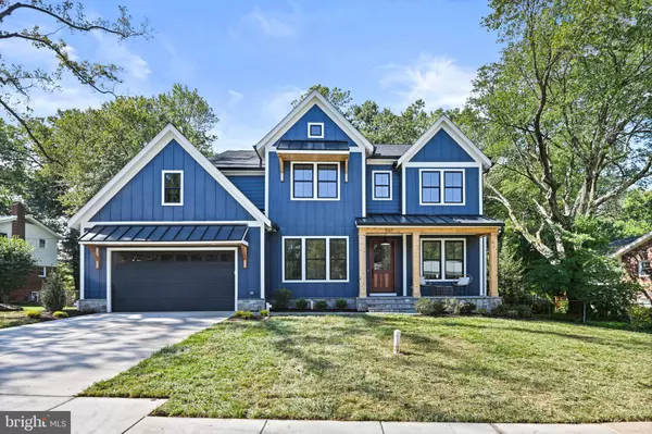 507 KRAMER DR SE, Vienna, VA 22180