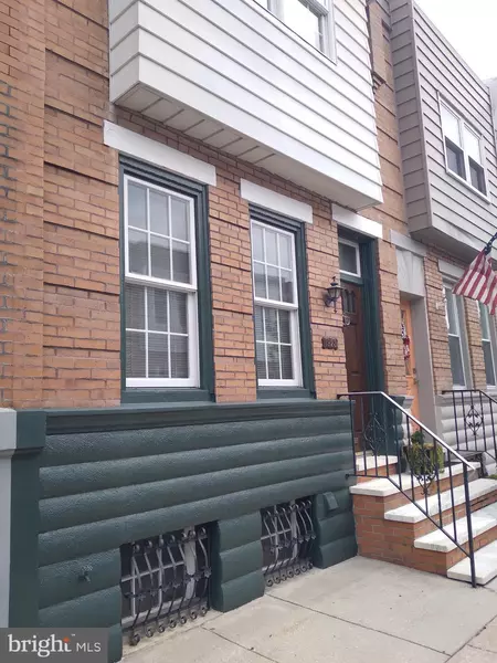 1923 S GALLOWAY ST, Philadelphia, PA 19148