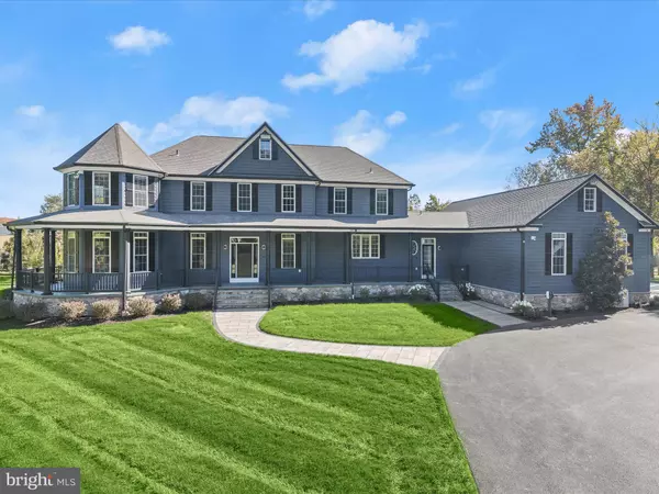 Middle River, MD 21220,1315 S SENECA RD