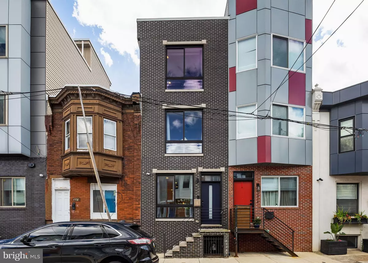 Philadelphia, PA 19145,2312 PIERCE ST