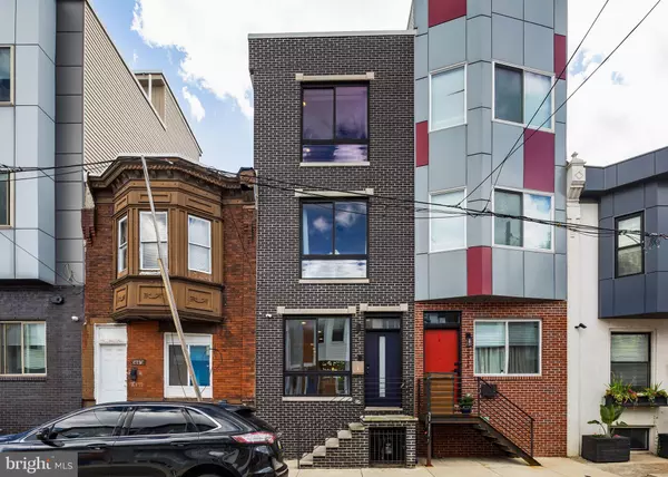 2312 PIERCE ST, Philadelphia, PA 19145
