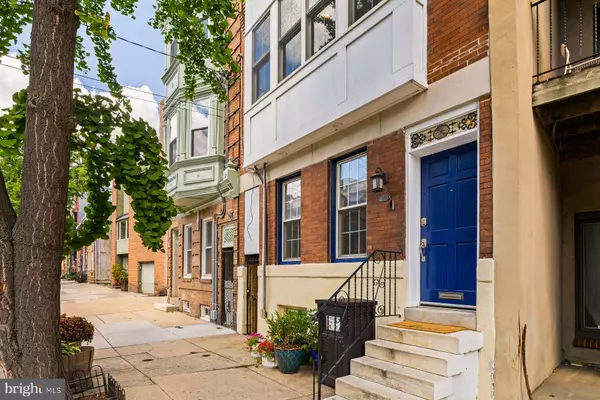 215 CHRISTIAN ST, Philadelphia, PA 19147