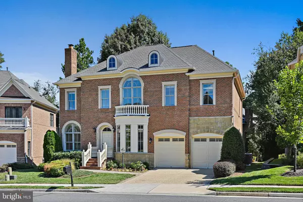 8424 FALCONE POINTE WAY, Vienna, VA 22182