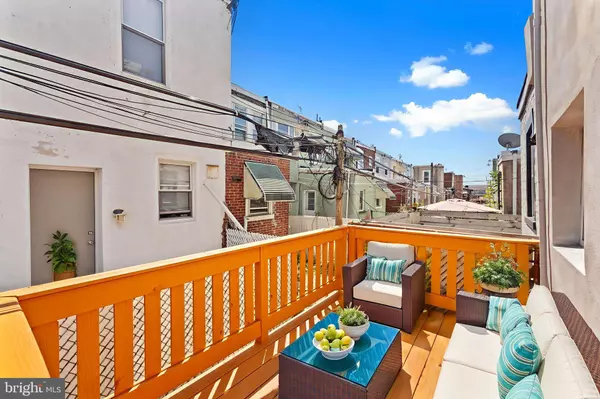 Philadelphia, PA 19145,2329 S BUCKNELL ST