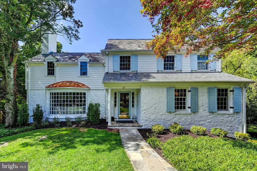 39 MURRAY HILL CIR, Baltimore, MD 21212