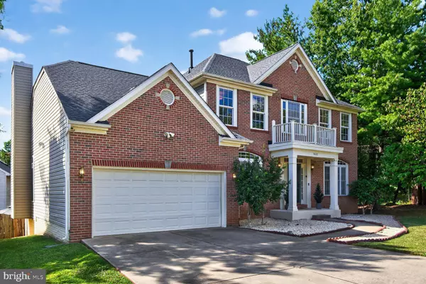 Riverdale, MD 20737,5810 SILK TREE DR