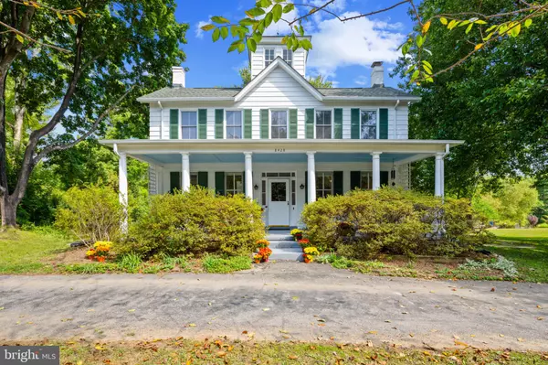 8428 DOGWOOD RD, Baltimore, MD 21244