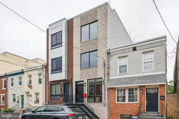 2013 E FIRTH ST, Philadelphia, PA 19125