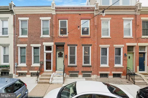 890 N JUDSON ST, Philadelphia, PA 19130