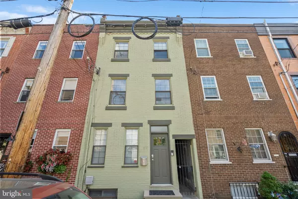 626 CARPENTER ST #1, Philadelphia, PA 19147