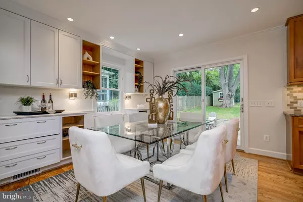 Bethesda, MD 20816,5205 WESTPATH WAY