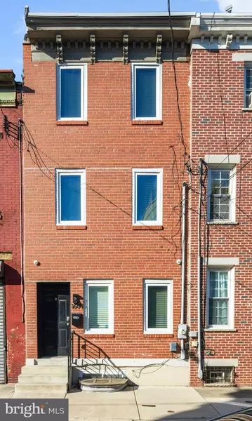 1609 W STILES ST, Philadelphia, PA 19121